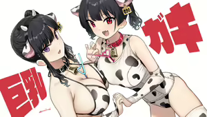 Page 791 of ◆FANBOX◆ 楓子 - preview thumbnail