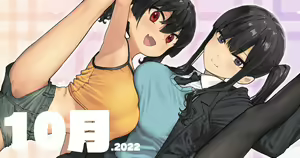 Page 947 of ◆FANBOX◆ 楓子 - preview thumbnail