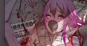 Page 1260 of ◆FANBOX◆ rbqinori - preview thumbnail