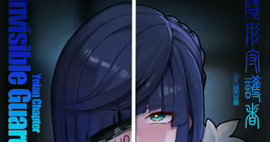 Page 157 of ◆FANBOX◆ rbqinori - preview thumbnail