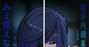 Page 196 of ◆FANBOX◆ rbqinori - preview thumbnail