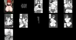 Page 301 of ◆FANBOX◆ rbqinori - preview thumbnail