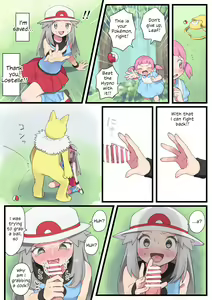 Page 2 of Mayo-chan o Tasuke ni Itte Loliper ni Saimin Rape Sareru Leaf | Leaf goes to help Mayo-chan and gets hypnotically raped by Hypno - preview thumbnail