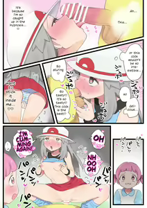Page 3 of Mayo-chan o Tasuke ni Itte Loliper ni Saimin Rape Sareru Leaf | Leaf goes to help Mayo-chan and gets hypnotically raped by Hypno - preview thumbnail