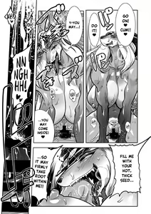 Page 105 of Kemono to Koishite Nani ga Warui! | Furries Need Lovin' Too! - preview thumbnail