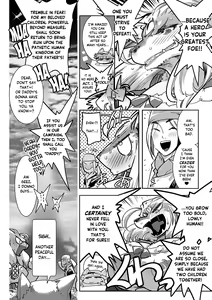 Page 118 of Kemono to Koishite Nani ga Warui! | Furries Need Lovin' Too! - preview thumbnail