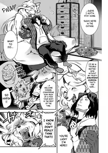 Page 121 of Kemono to Koishite Nani ga Warui! | Furries Need Lovin' Too! - preview thumbnail