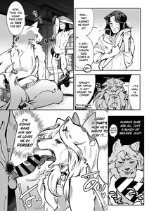 Page 129 of Kemono to Koishite Nani ga Warui! | Furries Need Lovin' Too! - preview thumbnail