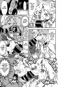 Page 131 of Kemono to Koishite Nani ga Warui! | Furries Need Lovin' Too! - preview thumbnail