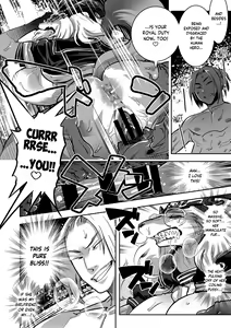 Page 52 of Kemono to Koishite Nani ga Warui! | Furries Need Lovin' Too! - preview thumbnail