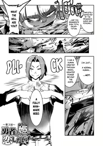 Page 59 of Kemono to Koishite Nani ga Warui! | Furries Need Lovin' Too! - preview thumbnail