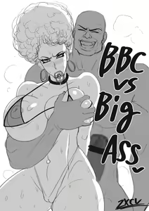 Page 246 of Dragon Ball - Panchy Briefs - preview thumbnail