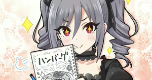 Page 466 of ◆FANBOX◆ 紅吊うらび - preview thumbnail