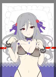 Page 487 of ◆FANBOX◆ 紅吊うらび - preview thumbnail