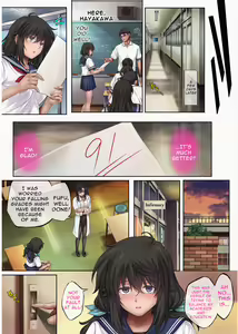 Page 46 of Yume ka Utsutsu ka - Hayakawa Nozomi hen |As if in a dream - Hayakawa Nozomi Ver. - preview thumbnail