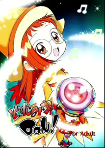 Do. Re. Mi. Fa. Don! - hentai manga cover image