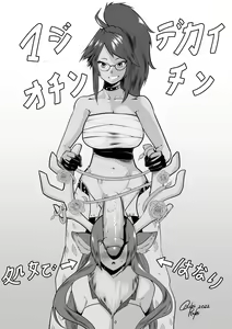 Page 6 of Kson Collection - preview thumbnail