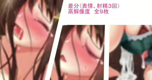 Page 454 of ◆FANBOX◆ vol - preview thumbnail