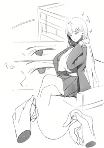 Page 195 of ◆FANBOX◆ ポハロ - preview thumbnail