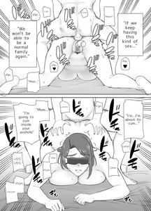 Page 123 of 3423fqw3 - preview thumbnail