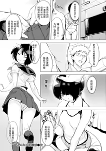 Page 66 of g23442r2 - preview thumbnail