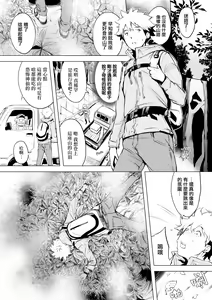 Page 42 of 245gwerg - preview thumbnail
