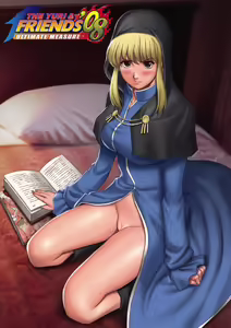 Page 1846 of King Of Fighters Collection - preview thumbnail
