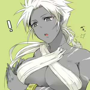 Page 1913 of King Of Fighters Collection - preview thumbnail