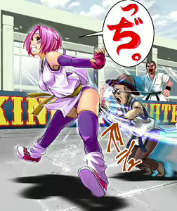 Page 1636 of King Of Fighters Collection - preview thumbnail
