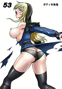 Page 1768 of King Of Fighters Collection - preview thumbnail