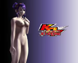 Page 1981 of King Of Fighters Collection - preview thumbnail