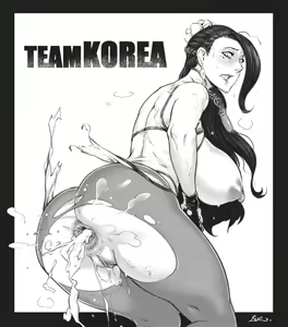 Page 1107 of King Of Fighters Collection - preview thumbnail