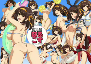 Page 1317 of King Of Fighters Collection - preview thumbnail