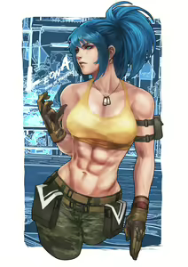 Page 265 of King Of Fighters Collection - preview thumbnail