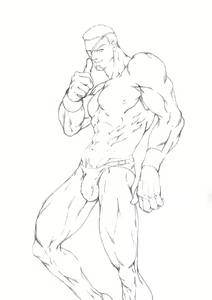 Page 193 of King Of Fighters Collection - preview thumbnail