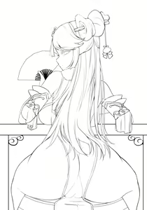 Page 1642 of 逆流茶会 - preview thumbnail