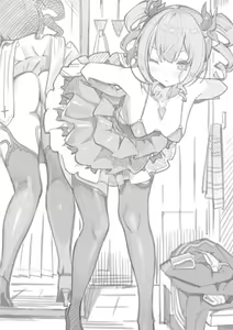 Page 1707 of 逆流茶会 - preview thumbnail