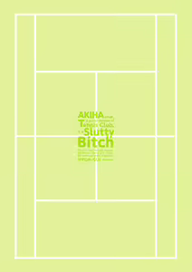 Page 228 of Tennis-bu no Kouhai Akiba-chan wa Inran (Choro) Bitch - Akiha-chan, a junior member of Tennis Club, is a Slutty Bitch - preview thumbnail