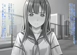 Page 15 of Choroi desu. - preview thumbnail