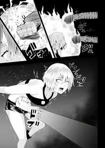 Page 27 of BLACK&ROSE ZERO ‐3‐ - preview thumbnail