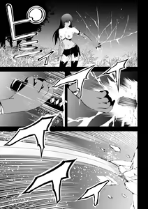Page 57 of BLACK&ROSE ZERO ‐5‐ - preview thumbnail