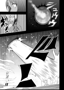 Page 63 of BLACK&ROSE ZERO ‐Shuu‐ - preview thumbnail