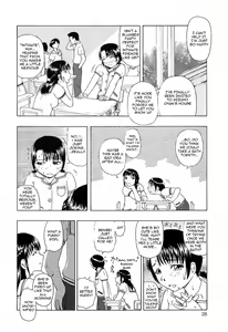 Page 4 of Hanazono | Flower Garden - preview thumbnail
