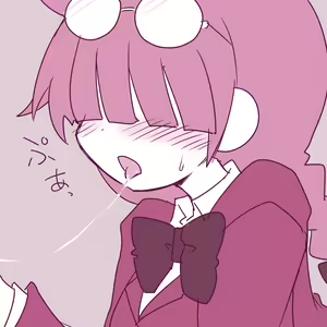 Page 29 of Okiraku Ero E - preview thumbnail