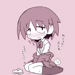 Page 30 of Okiraku Ero E - preview thumbnail