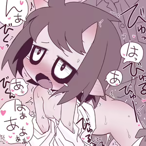 Page 65 of Okiraku Ero E - preview thumbnail