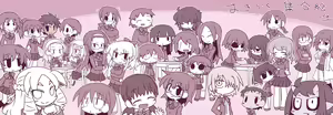 Page 68 of Okiraku Ero E - preview thumbnail