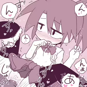 Page 94 of Okiraku Ero E - preview thumbnail
