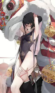Page 197 of 龙华妃咲 - preview thumbnail