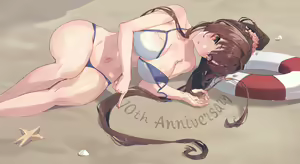Page 1068 of ◆FANBOX◆ HimeYamato - preview thumbnail